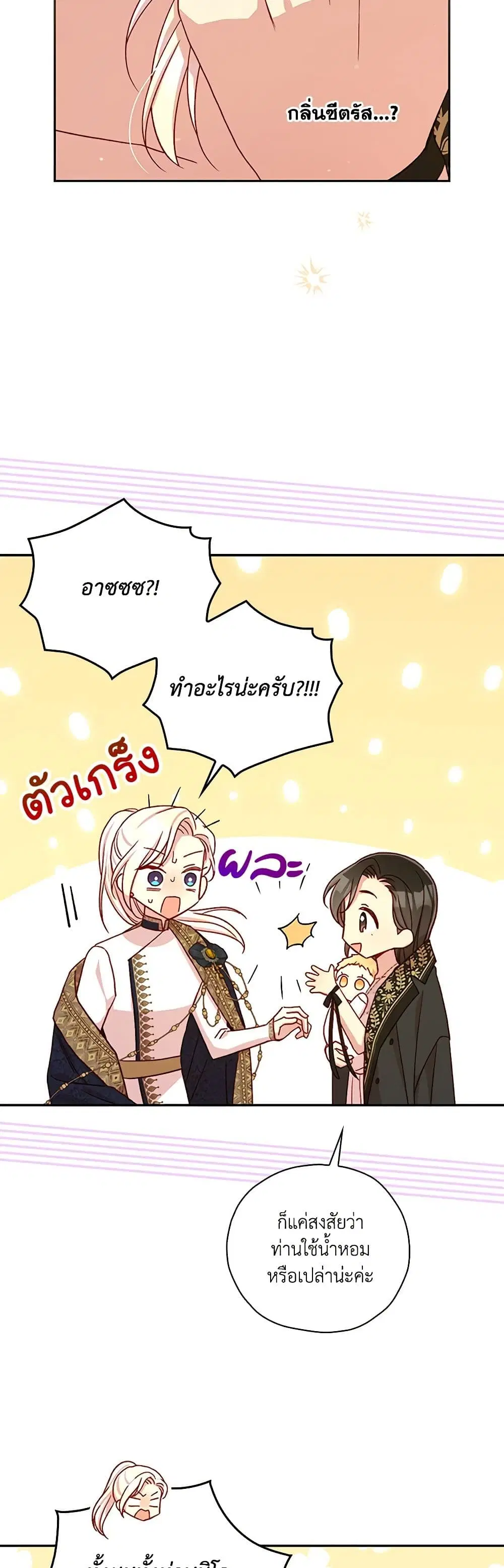 หน้า 22 จาก 41