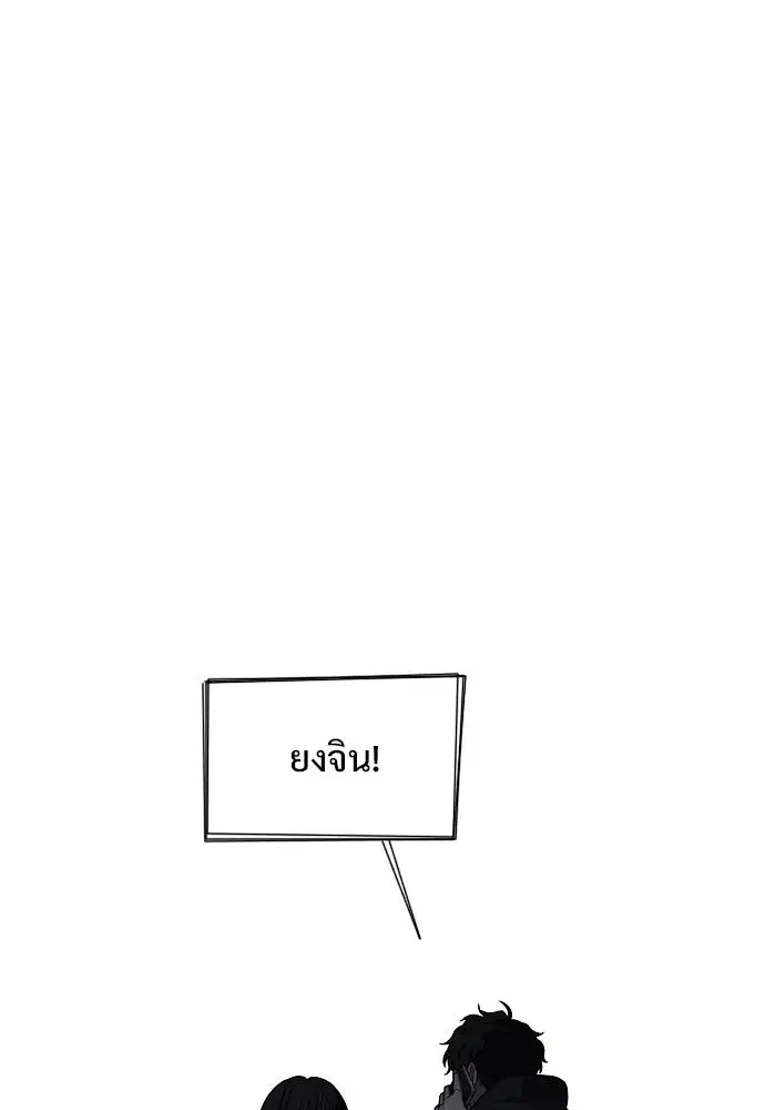 หน้า 58 จาก 130