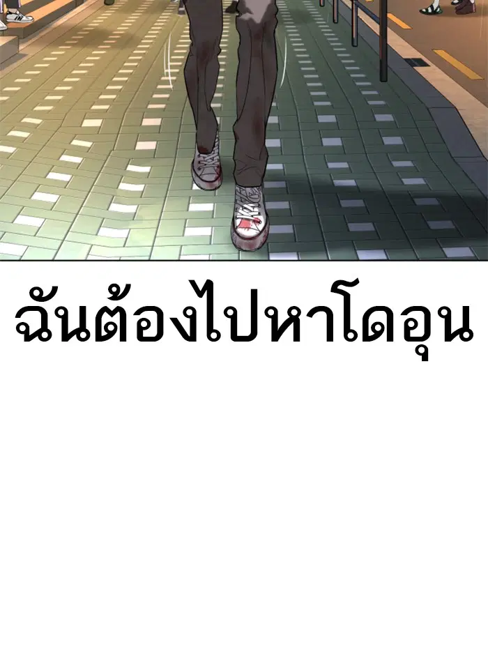 หน้า 132 จาก 184