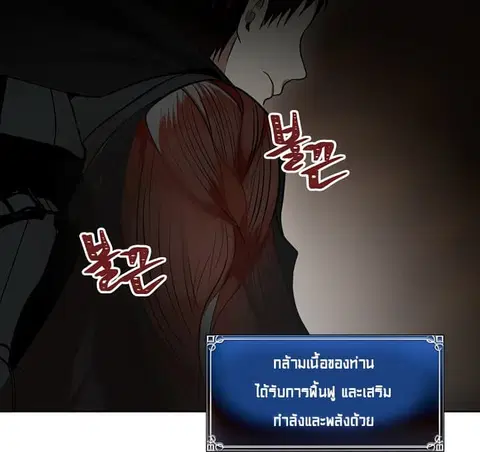 หน้า 5 จาก 64