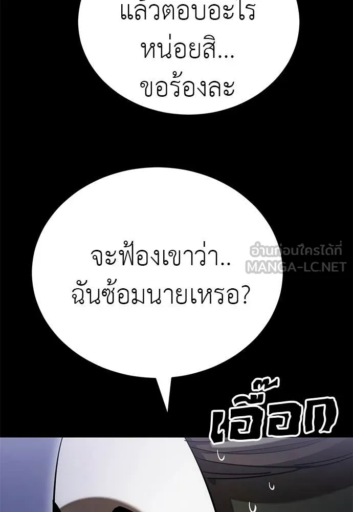 หน้า 10 จาก 165