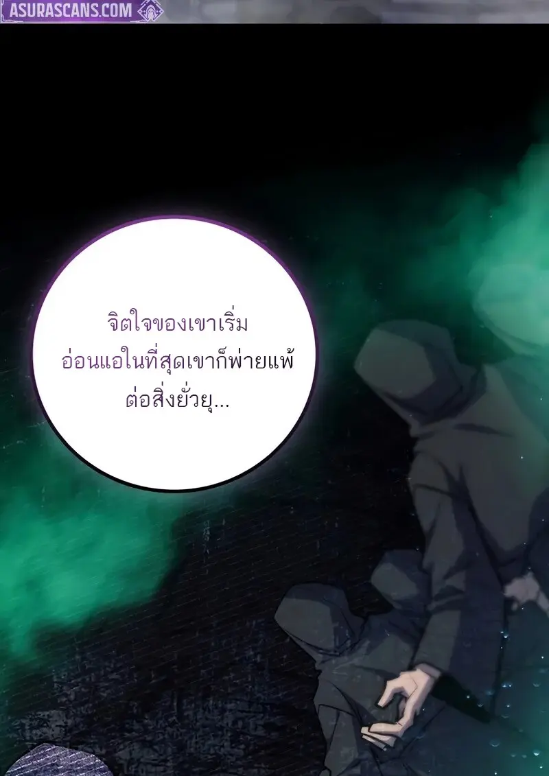 หน้า 37 จาก 136