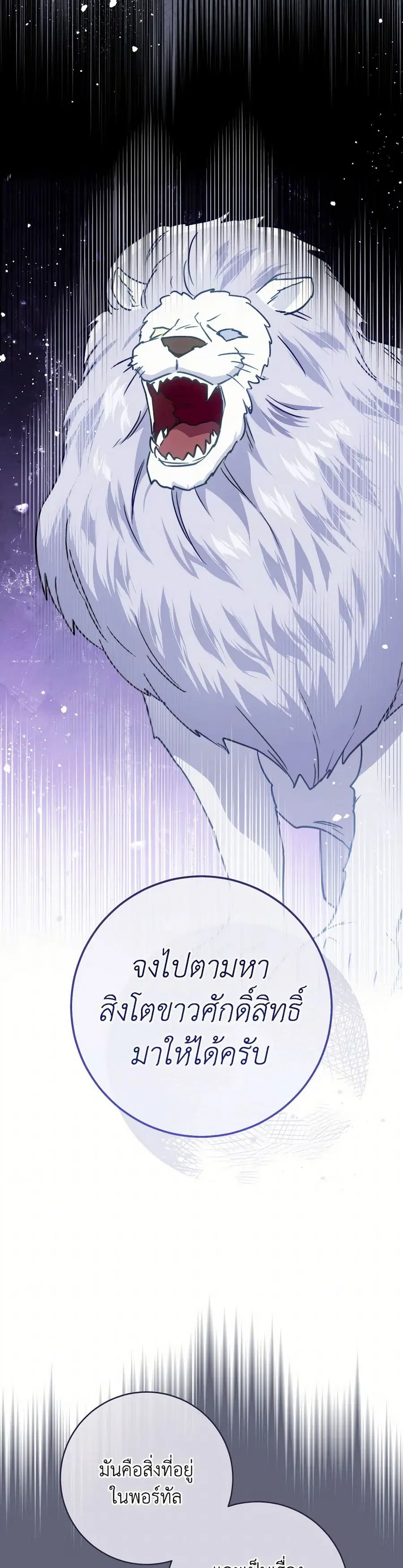 หน้า 9 จาก 41