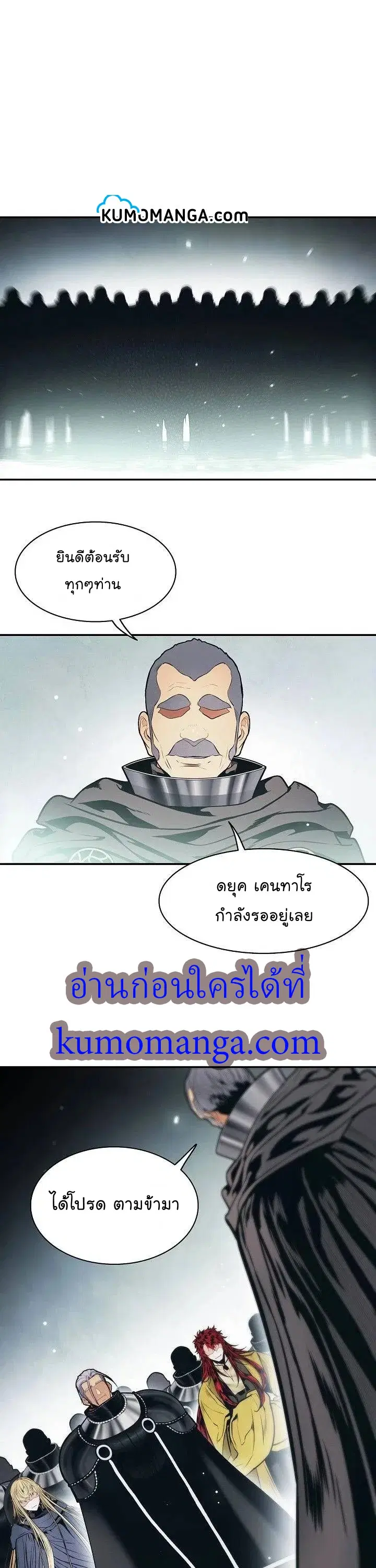หน้า 2 จาก 42
