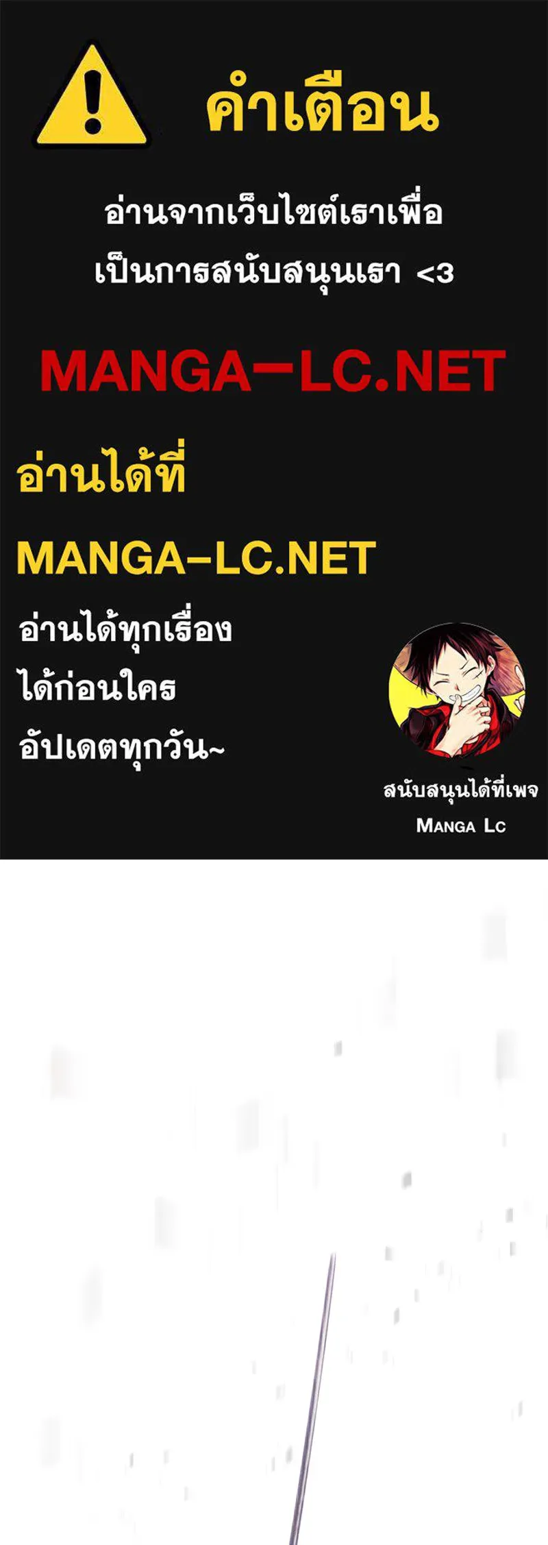 หน้า 1 จาก 233