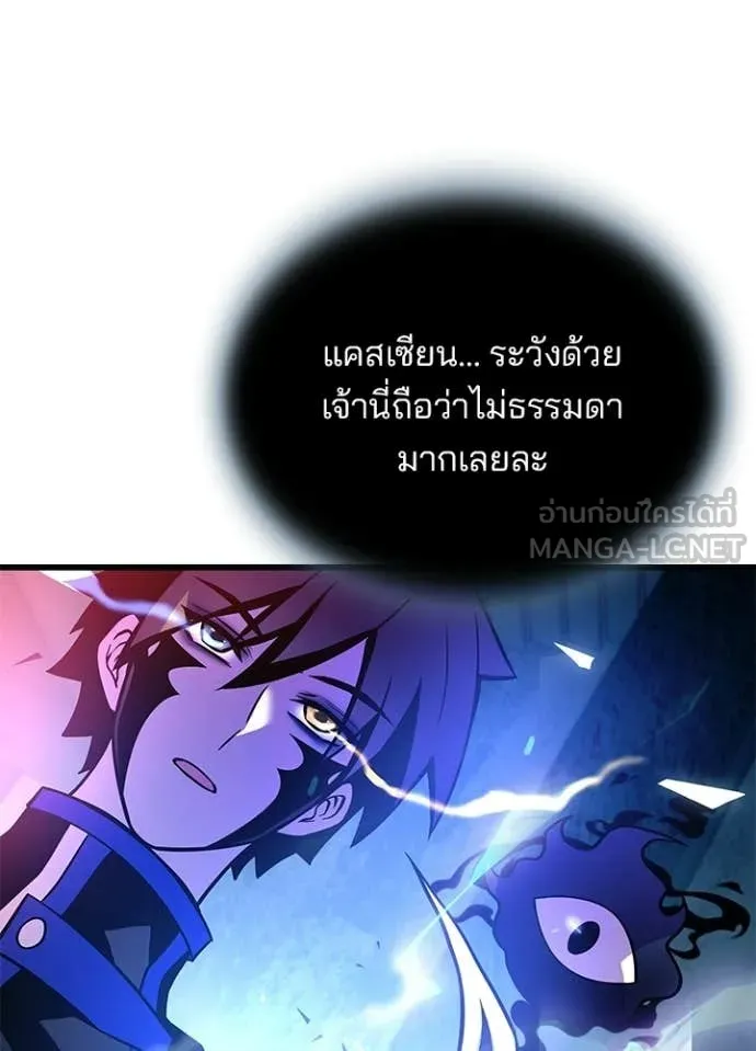 หน้า 117 จาก 169