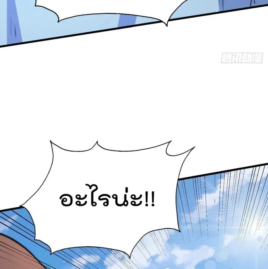 หน้า 5 จาก 104