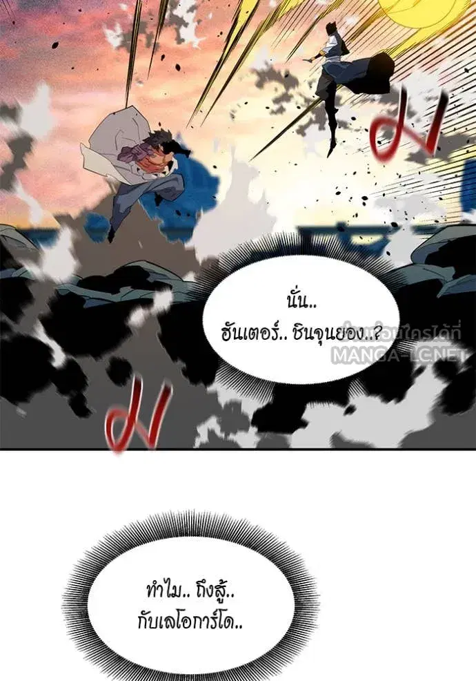 หน้า 101 จาก 157
