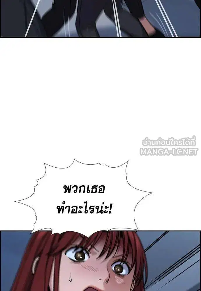 หน้า 38 จาก 123