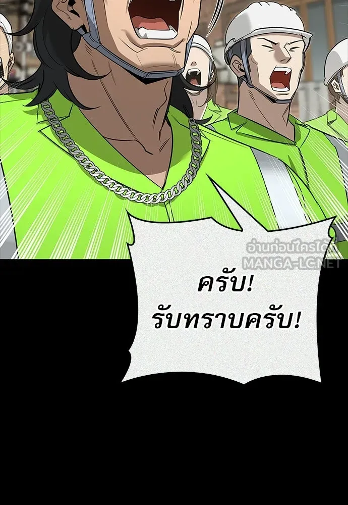 หน้า 132 จาก 177
