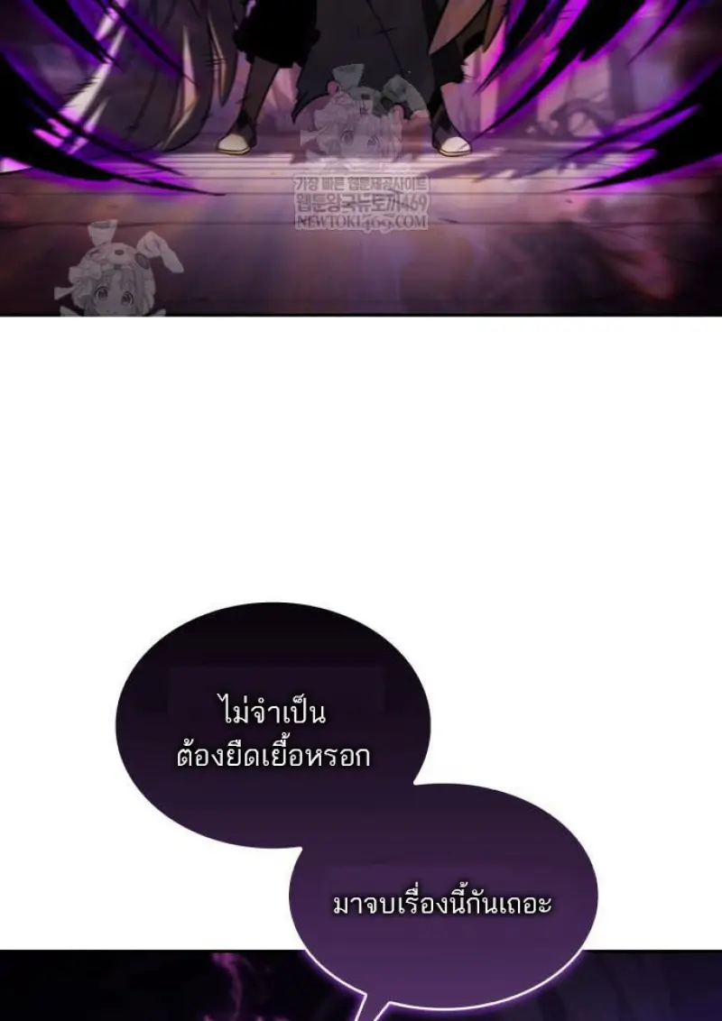 หน้า 92 จาก 150