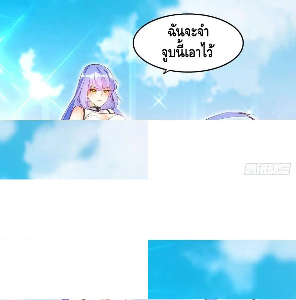 หน้า 12 จาก 13