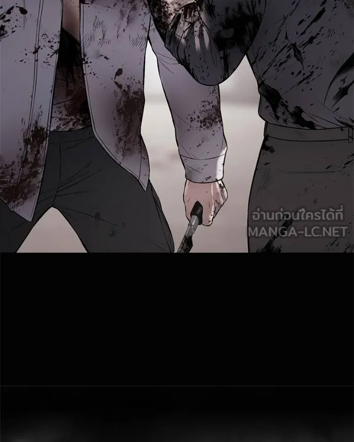หน้า 43 จาก 226