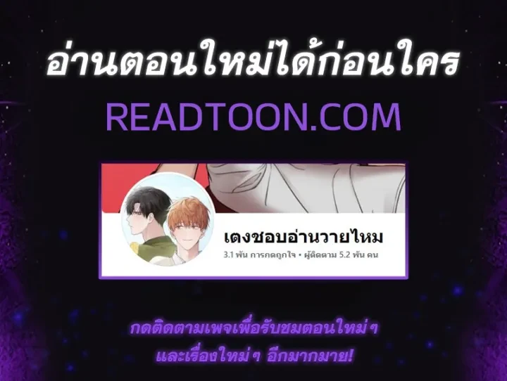 หน้า 11 จาก 11