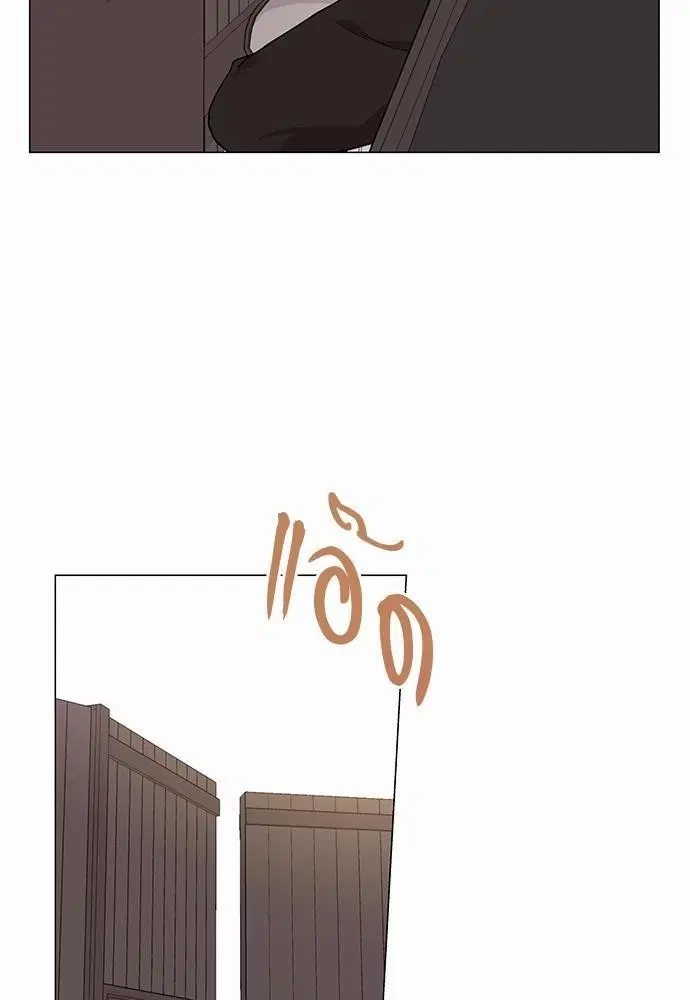 หน้า 18 จาก 72