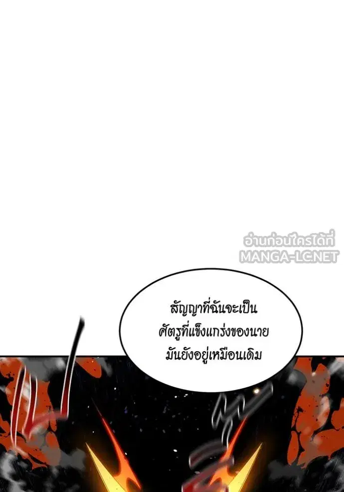 หน้า 11 จาก 153