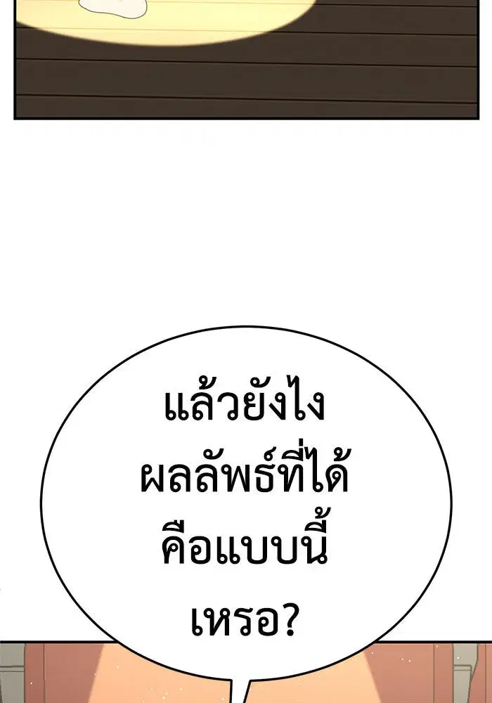 หน้า 131 จาก 153