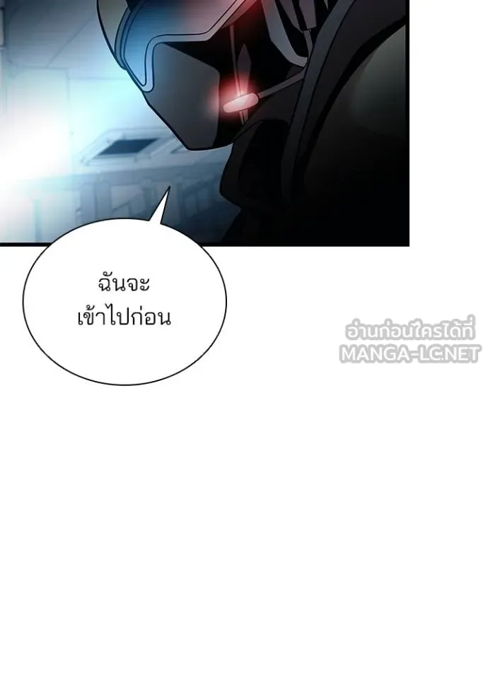 หน้า 100 จาก 165