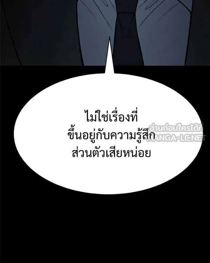 หน้า 44 จาก 252