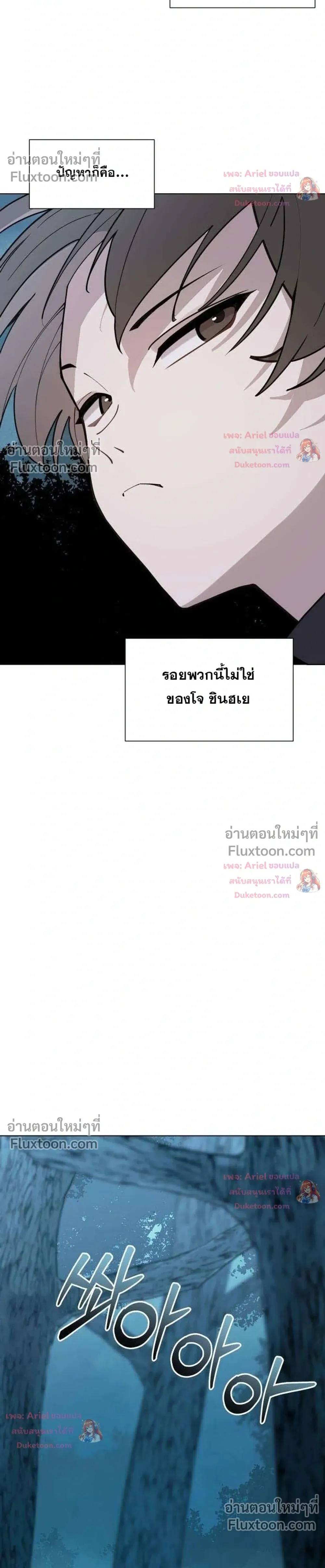 หน้า 10 จาก 32
