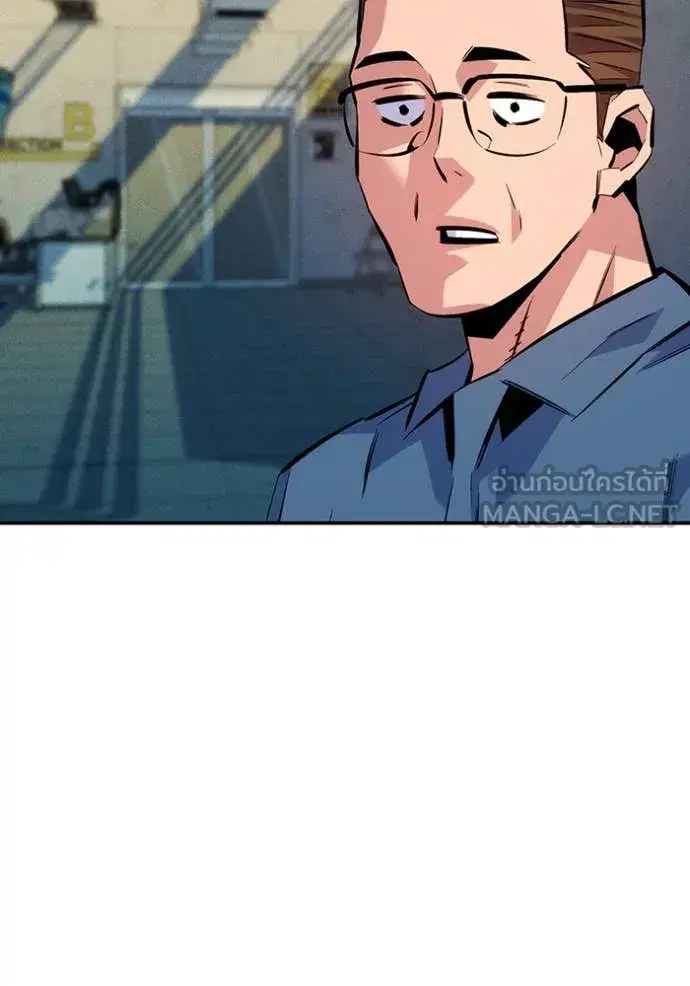 หน้า 84 จาก 164