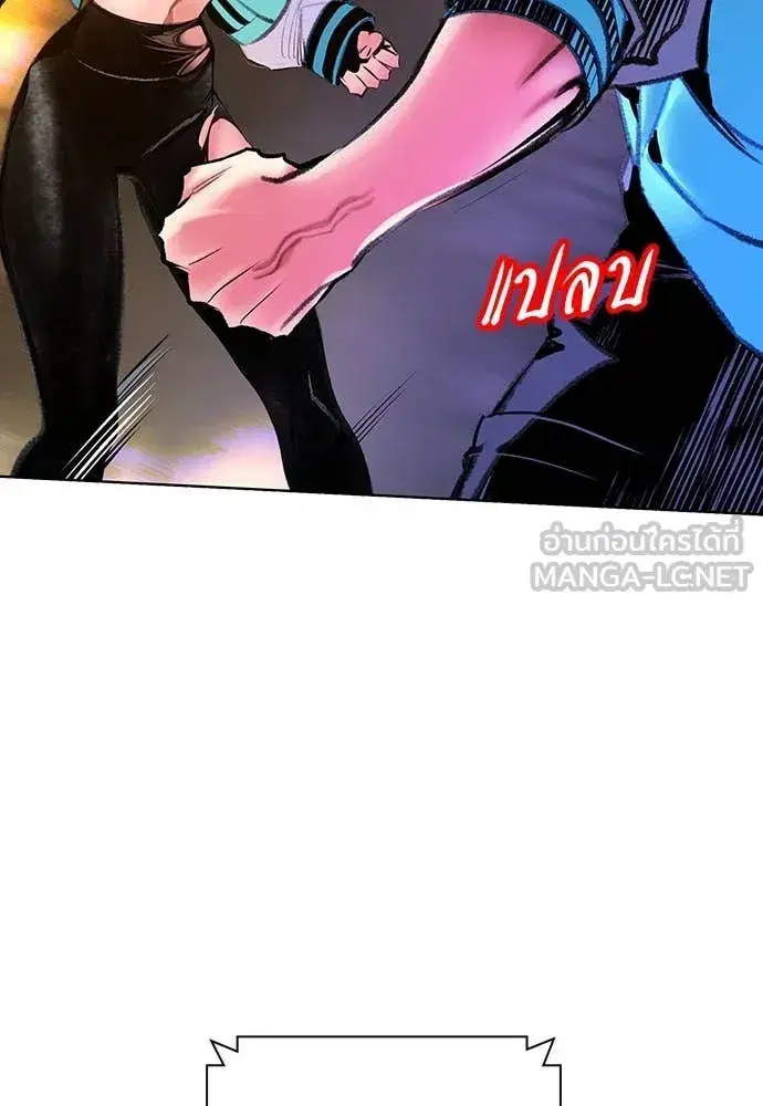 หน้า 111 จาก 179