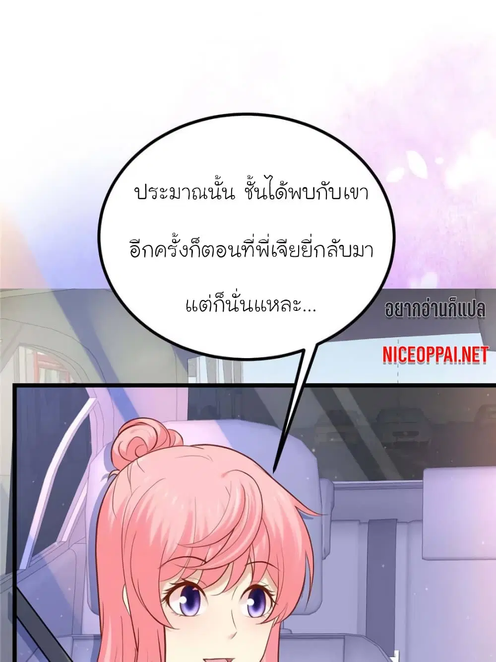 หน้า 1 จาก 63