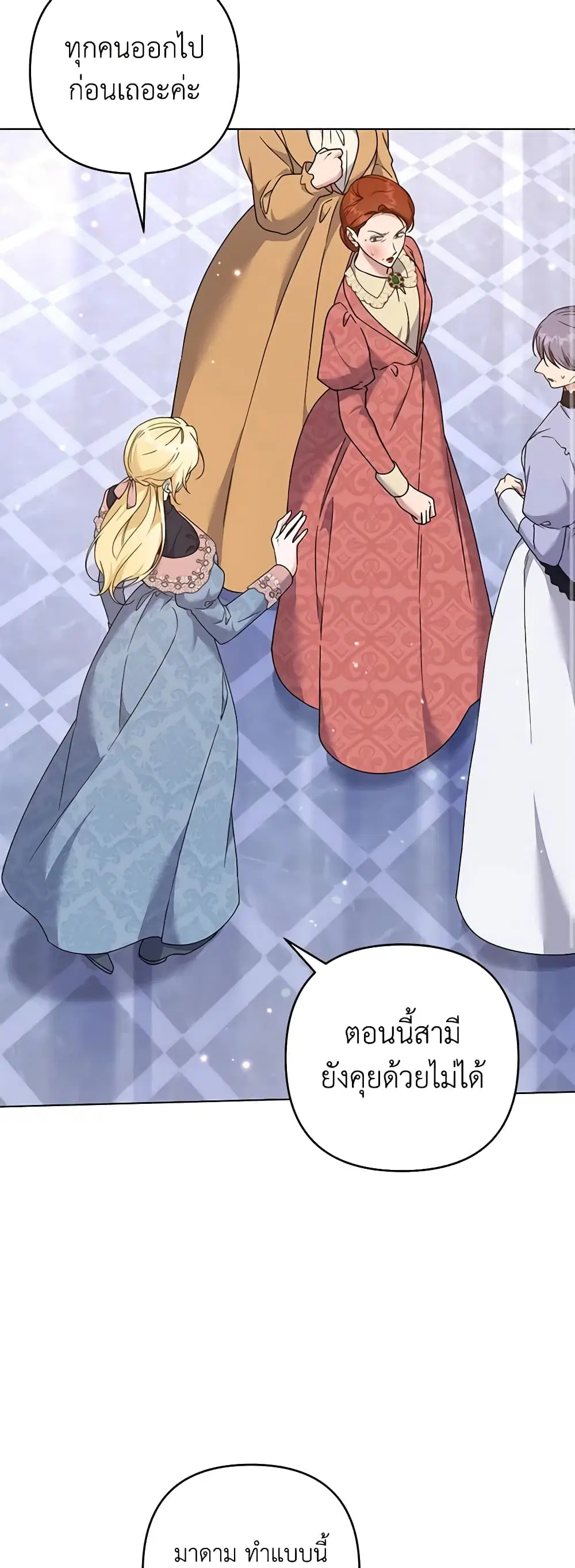 หน้า 10 จาก 37