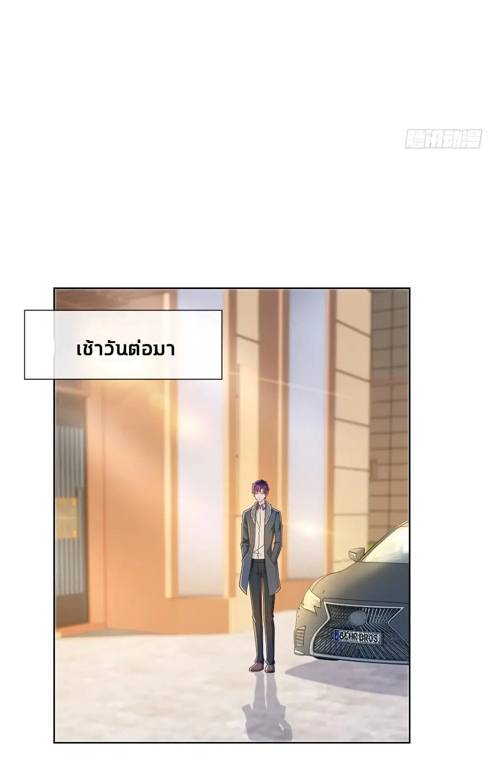 หน้า 25 จาก 34