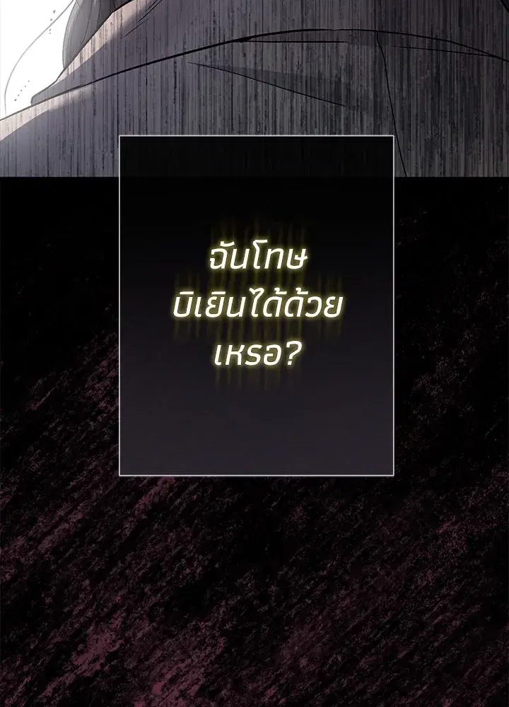 หน้า 41 จาก 191