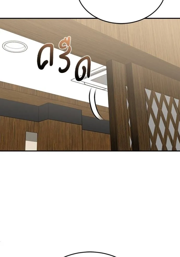 หน้า 89 จาก 140