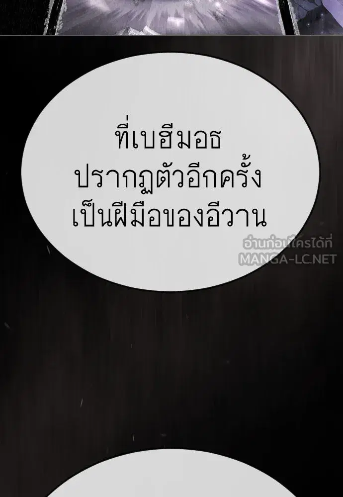หน้า 174 จาก 224