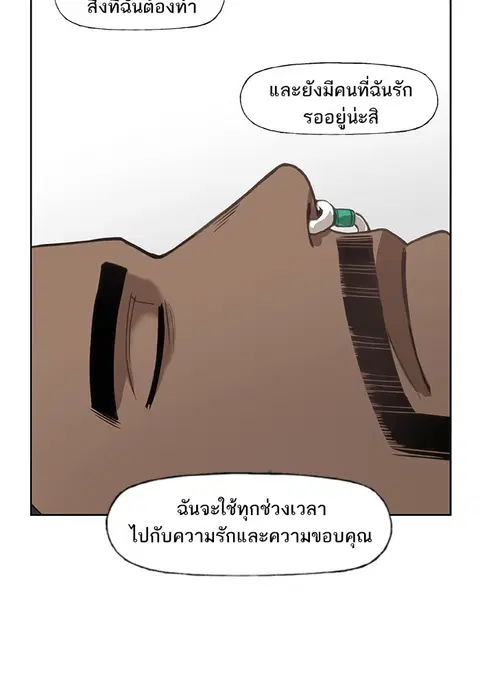หน้า 45 จาก 115