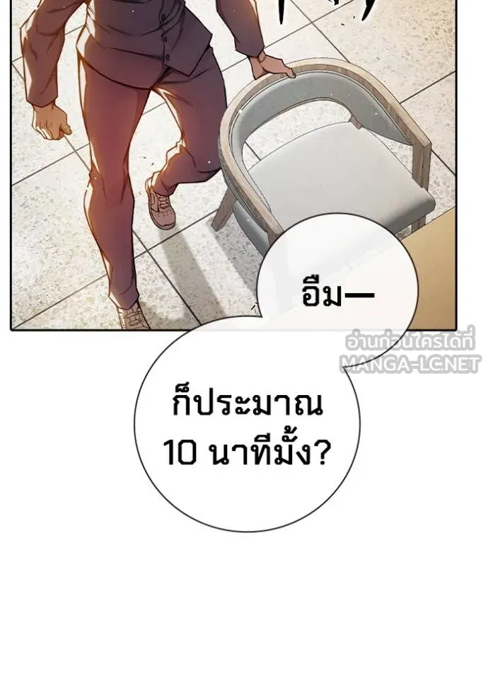 หน้า 217 จาก 232
