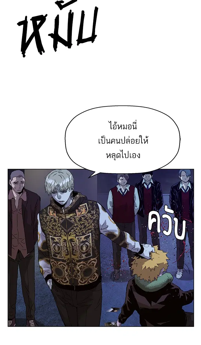 หน้า 48 จาก 120