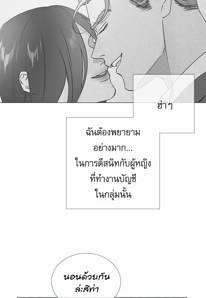 หน้า 4 จาก 64