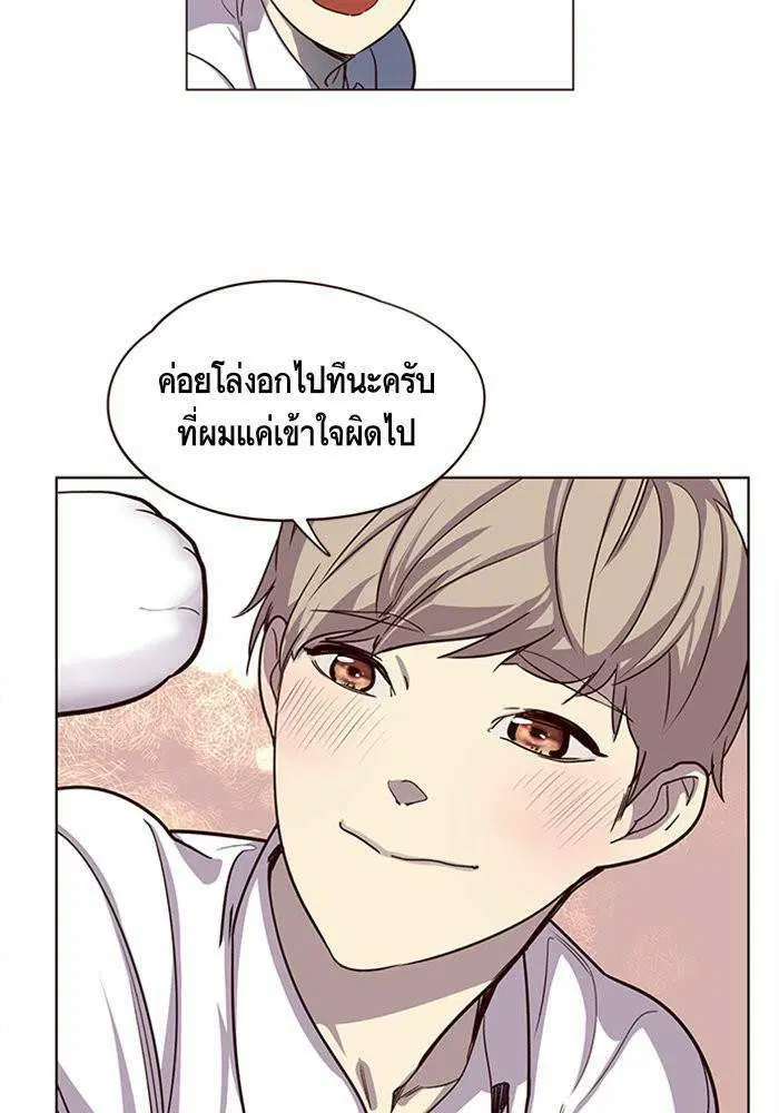 หน้า 12 จาก 81