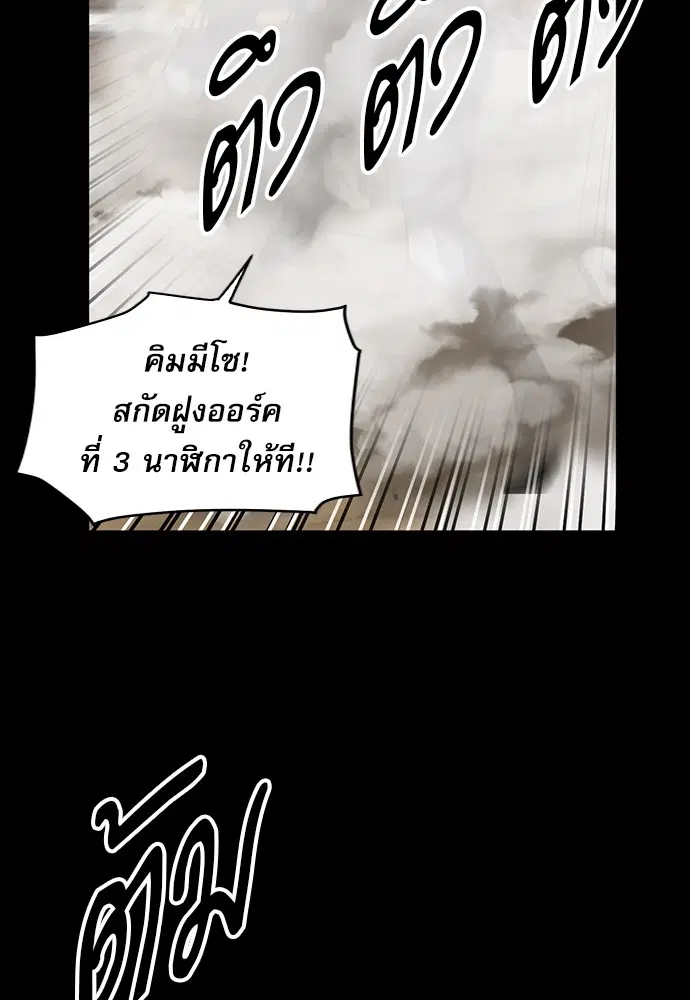 หน้า 28 จาก 151