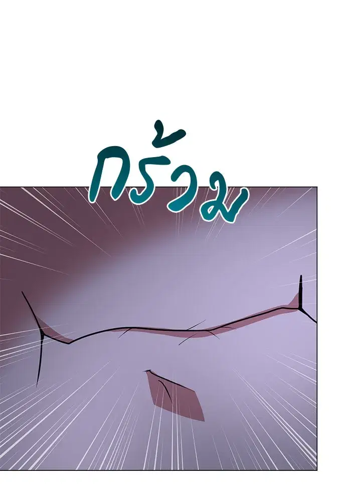 หน้า 113 จาก 139