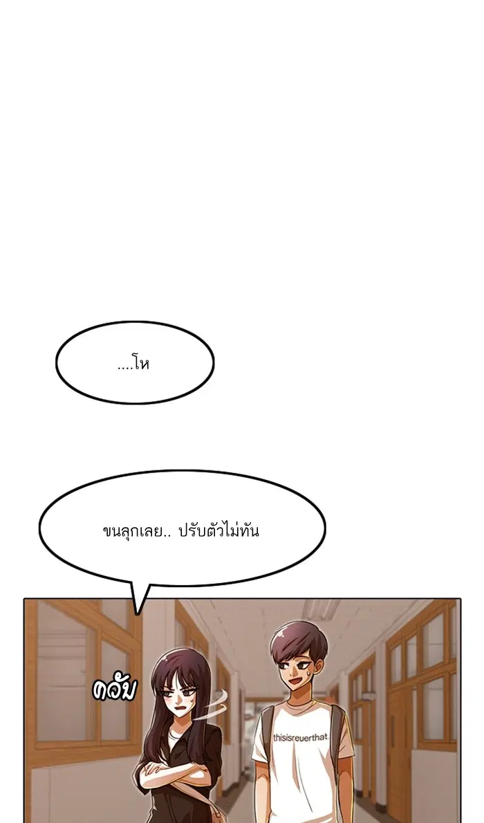 หน้า 62 จาก 121