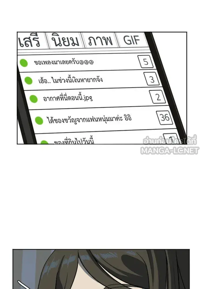 หน้า 9 จาก 87