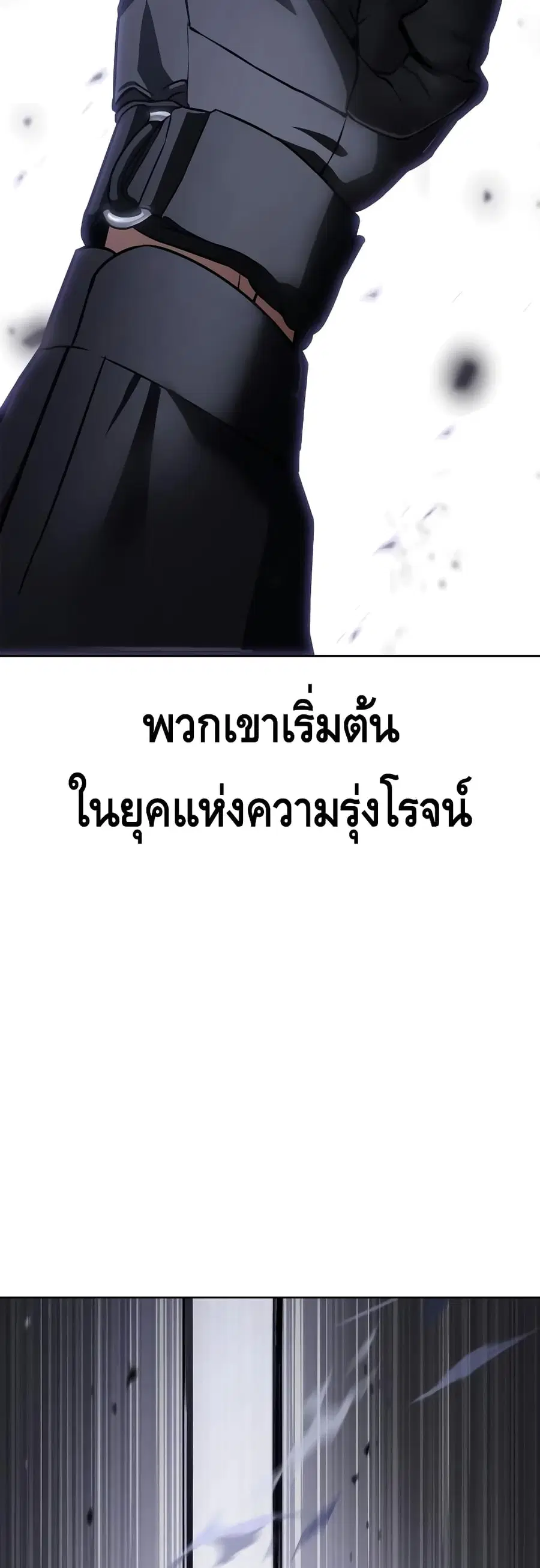 หน้า 3 จาก 100