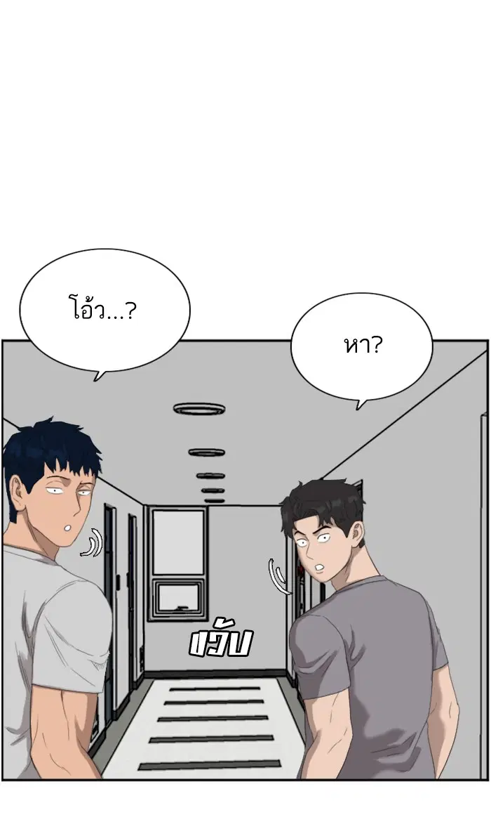 หน้า 32 จาก 112