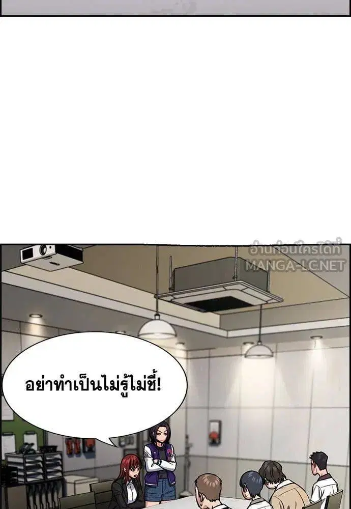 หน้า 29 จาก 125