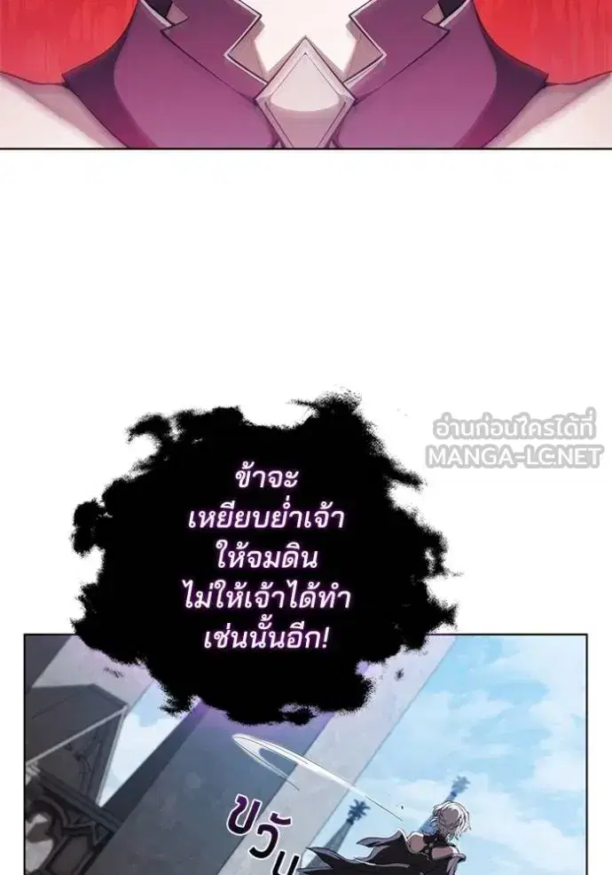 หน้า 98 จาก 107