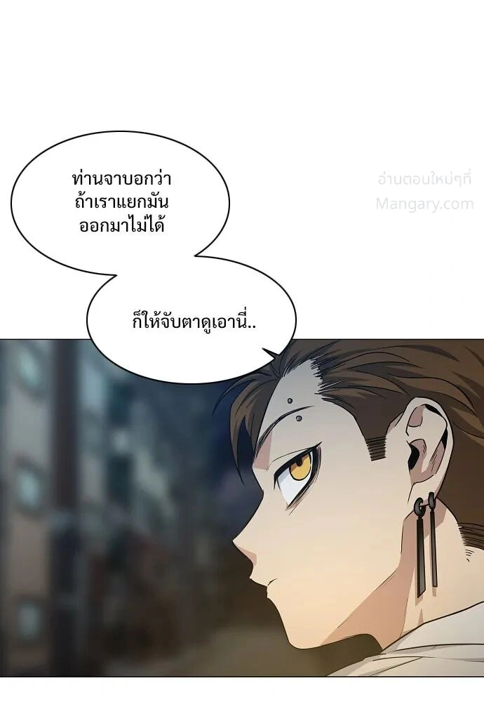 หน้า 94 จาก 162