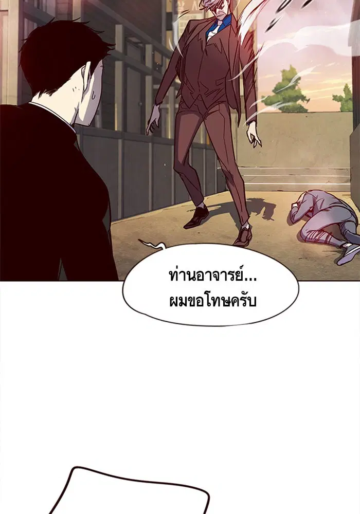 หน้า 14 จาก 112