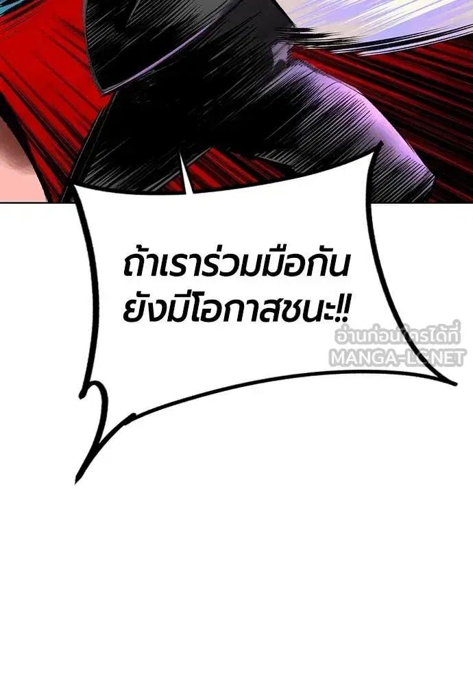 หน้า 156 จาก 197