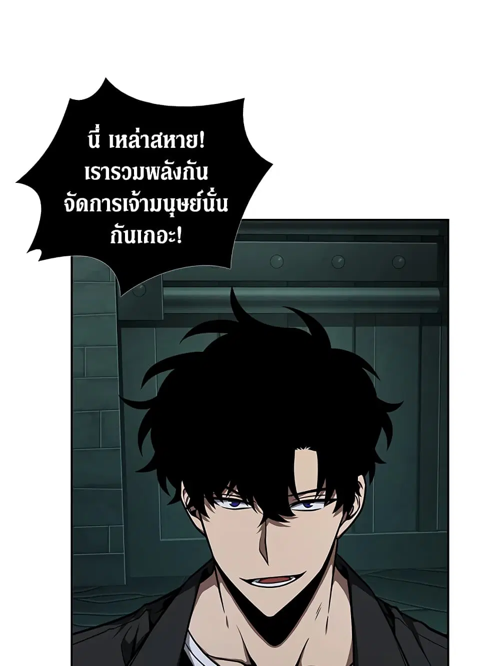 หน้า 72 จาก 80