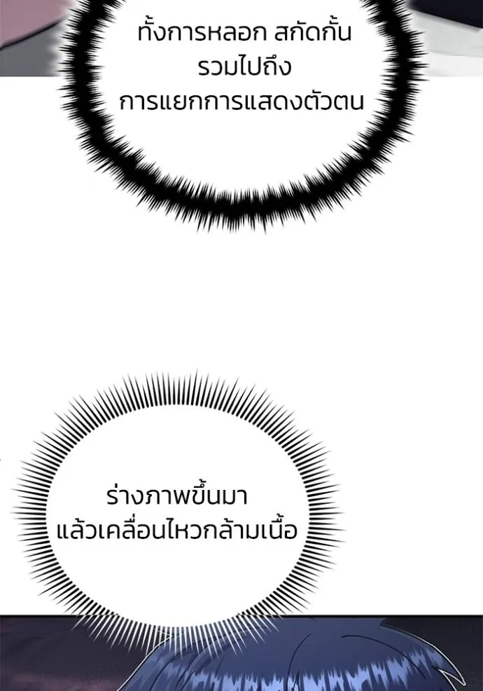 หน้า 10 จาก 135